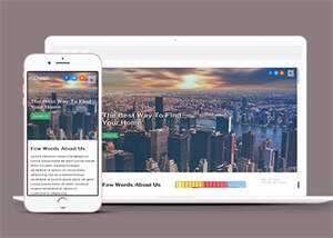 响应式宽屏外墙装修网站模板 - 觅资源