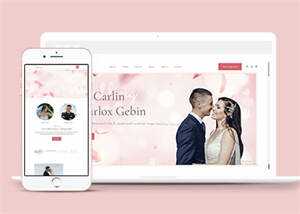 婚礼活动策划摄影HTML5模板源码 - 觅资源