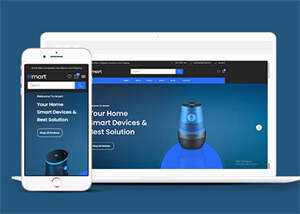简洁智能数码产品销售商城模板 - 觅资源