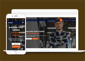 勘测建筑工程公司官网网站模板 - 觅资源