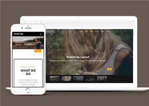 简洁开拓冒险工作室响应式网页模板下载 - 觅资源