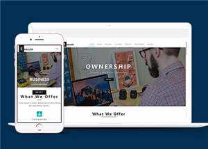 简洁企业服务执行动态HTML网页模板下载 - 觅资源