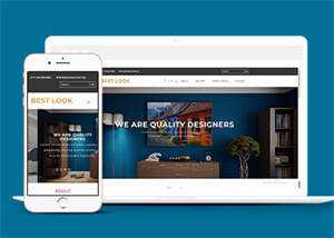 室内装修设计类网站静态模板 - 觅资源