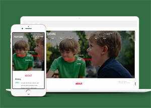 儿童教育学校静态网站模板下载 - 觅资源