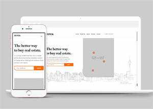 宽屏房产中介经纪人网站模板下载 - 觅资源