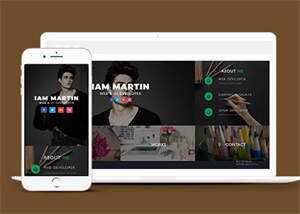 宽屏UI设计师个人简历网页模板 - 觅资源