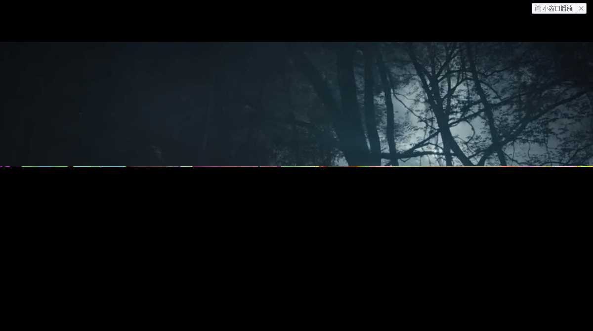 图片[2] - 在线多接口VIP影视解析源码 - 觅资源