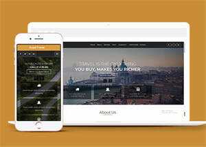 大气扁平化旅行网站模板下载 - 觅资源