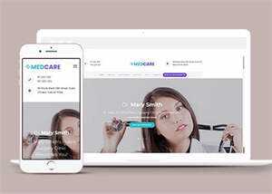 宽屏简洁商务健康医疗网站模板 - 觅资源