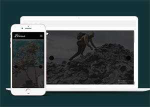 侧边栏个人图文简历HTML模板 - 觅资源