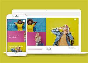 时尚服装展示类网站模板下载 - 觅资源