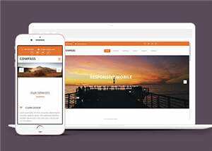 通用大型企业官网源码下载 - 觅资源