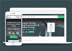 简约新能源技术公司源码模板下载 - 觅资源