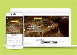 披萨品牌加盟连锁店网站模板 - 觅资源