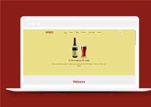 简洁红酒公司源码模板下载 - 觅资源