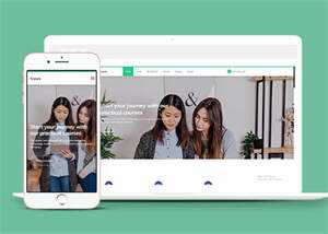 宽屏学习教育单页网站模板下载 - 觅资源