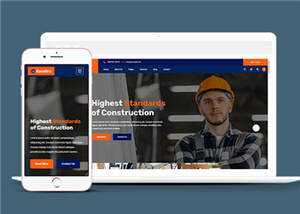 简洁城市建筑公司源码模板下载 - 觅资源