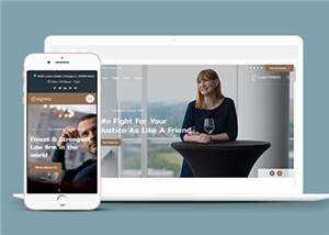 大气法律顾问咨询公司源码模板下载 - 觅资源