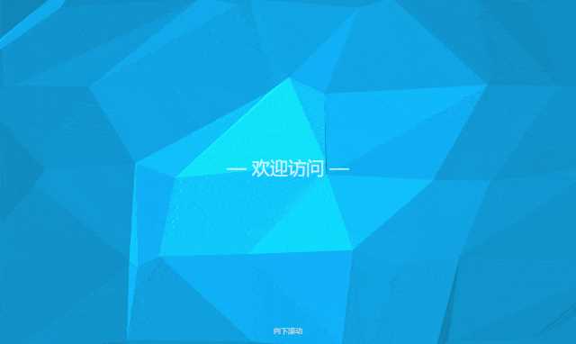 孟坤动画个人导航页面源码 - 觅资源