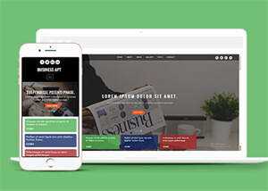 宽屏商务谈判企业网站模板源码 - 觅资源