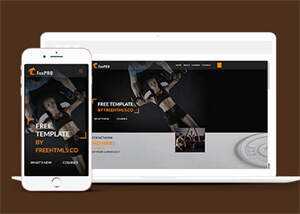 黑色酷炫健身运动CSS3模板下载 - 觅资源