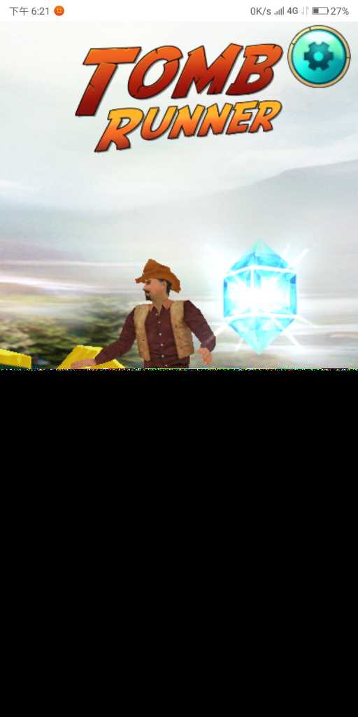 神庙逃亡H5源码 - 觅资源