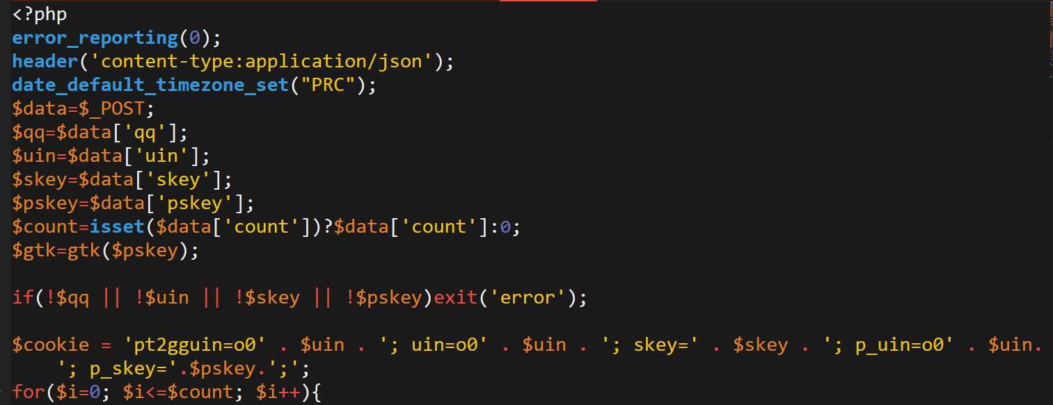 QQ名片赞点赞接口PHP源码 - 觅资源