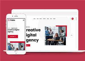 数字代理商业公司模板源码下载 - 觅资源