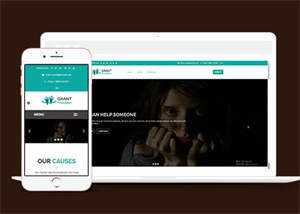 宽屏贫困儿童公益网站模板源码 - 觅资源