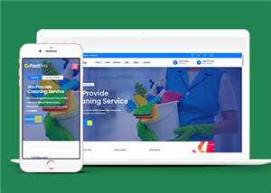 蓝色保洁家政公司模板源码下载 - 觅资源