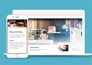 简洁企业产品介绍窄屏网站模板 - 觅资源