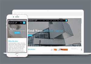 商业办公楼租赁类网站模板下载 - 觅资源