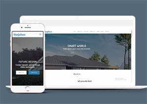 简洁农村别墅设计网站模板下载 - 觅资源