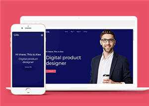 创意数码产品公司网站模板源码下载 - 觅资源