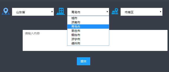 js下拉框三级联动菜单选择代码 - 觅资源