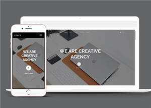 简洁工艺设计公司网页模板源码下载 - 觅资源