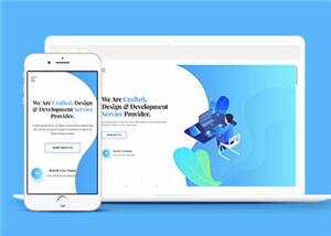 精制设计公司网站模板源码下载 - 觅资源