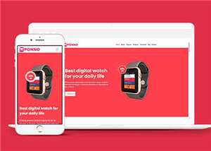 简约智能电子设备网站模板源码下载 - 觅资源