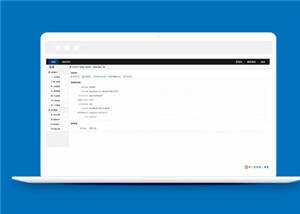 简洁文章后台系统网站模板源码下载 - 觅资源