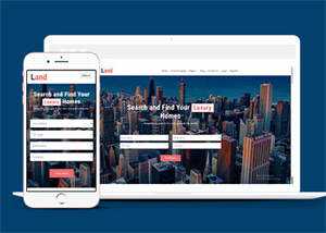 世界各地房产出售网站模板下载 - 觅资源