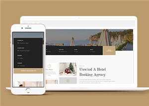 宽屏豪华酒店管理服务html模板下载 - 觅资源
