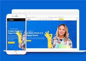 宽屏家政清洁业务预约html模板下载 - 觅资源