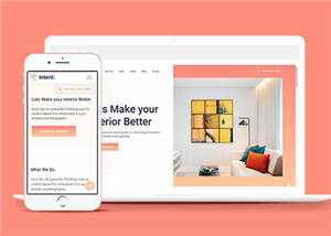 室内设计公司网页html模板下载 - 觅资源