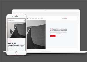 简洁公司业务展示动态html模板下载 - 觅资源
