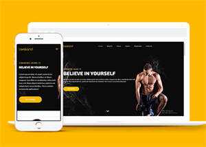 宽屏顶部固定导航健身网站模板 - 觅资源