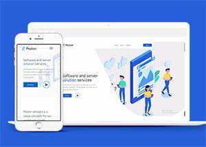 软件营销代理公司网页模板下载 - 觅资源