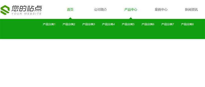 jQuery宽屏鼠标悬停展开下拉导航菜单代码 - 觅资源