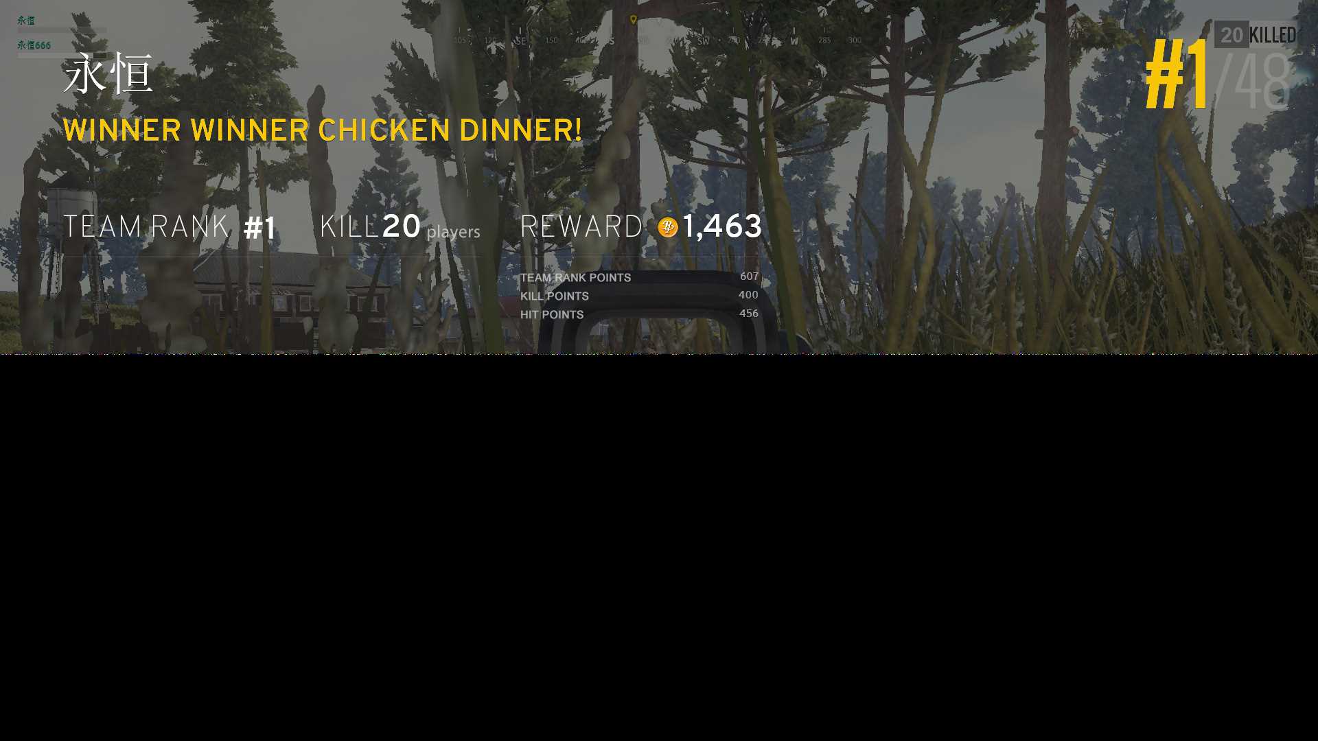 图片[2] - 绝地求生吃鸡图生成器源码 - 觅资源