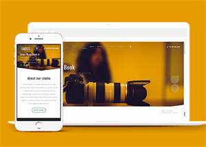 高端专业单反相机企业网站模板 - 觅资源