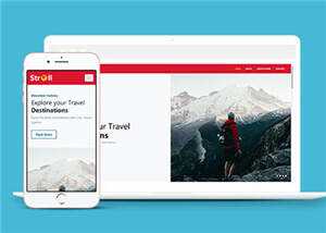 宽屏漫步巅峰旅行html模板下载 - 觅资源